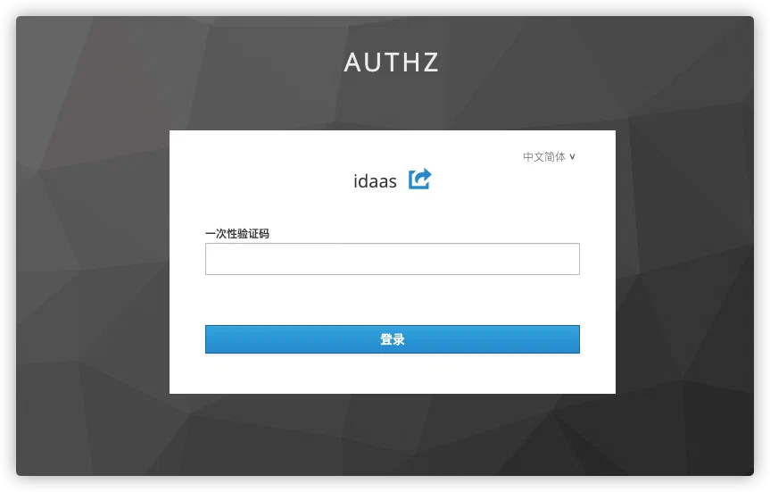 Login
